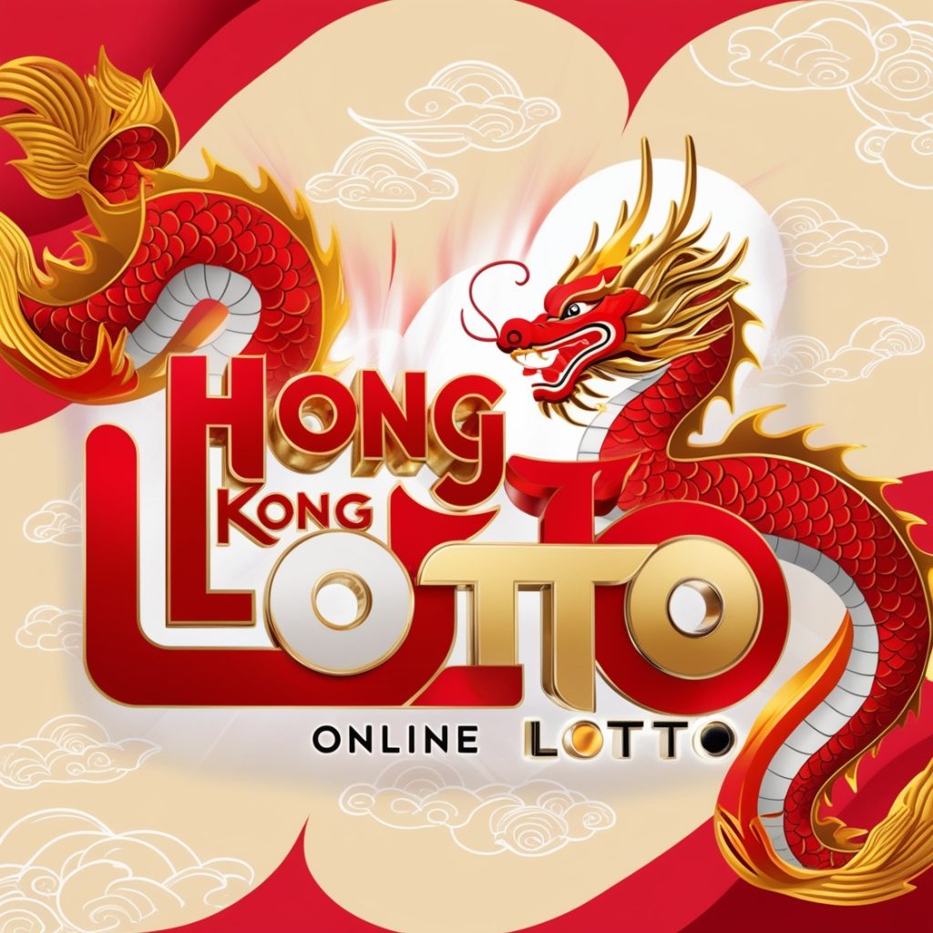 Hongkong Lotto